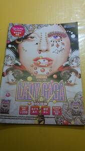 ☆送料安く発送します☆パチンコ　フィーバー　レディーガガ　ＬＡＤＹ　ＧＡＧＡ ☆小冊子・ガイドブック１０冊以上で送料無料☆