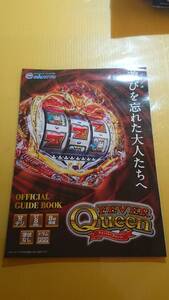 ☆送料安く発送します☆パチンコ　フィーバークイーン　FEVER　Queen ☆小冊子・ガイドブック10冊以上で送料無料☆