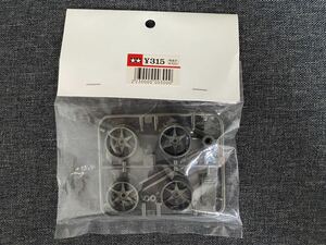 [ unopened ] rare super X nut cease low height tire for wheel * shaft set Tamiya Mini 4WD outlet 