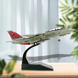 ★ 1/100 US F-14 完成品 ダイキャス 戦闘機 模型 展示用 ダイキャストモデル ★ 戦闘機 空軍 ディスプレイ ファイター スタンド付き H381