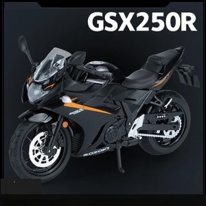 完成品 3色 バイク ミニカー 1/12スケール 合金 スズキ GSX-250R ブラック SUZUKI 二輪車 オートバイ サウンド ライト H029