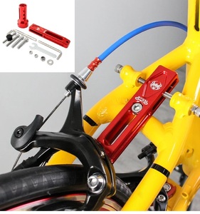 3 color all-purpose custom front MTB bicycle rear brake caliper adaptor brake ek stain da- mount aluminium H185