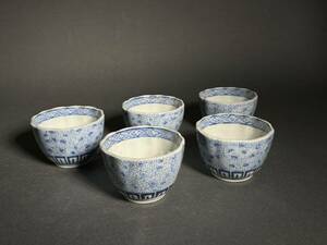  old Imari blue and white ceramics . customer soba sake cup Tang . pattern less scratch 