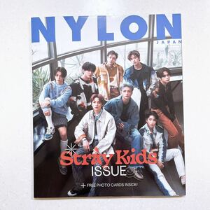 NYLON JAPAN Stray Kids ISSUE 2023年3月号 【NYLON JAPAN増刊】ナイロン ジャパン 