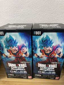 ドラゴンボール スーパーカードゲーム 覚醒の鼓動 2BOX フュージョンワールド テープ付 FUSION WARLD DRAGON BALL Card game