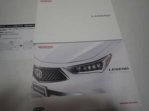 * Honda [ Legend ] main catalog ( price publication )/2018 year 2 month /OP catalog attaching / production end / postage 185 jpy 