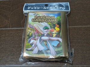 ポケモンカード★メガエルレイド★デッキシールドプレミアム★61枚★未使用美品★スリーブ★アブソル マフォクシー チャーレム★送料無料