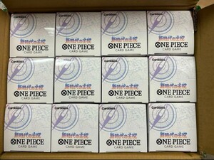  One-piece card new era. . position 1 carton minute 12 box 12box 288packs 288 pack op05 ONE PIECE