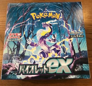  violet ex Pokemon card 1BOX 30packs pokemon cards Japanese new goods unopened pokeka