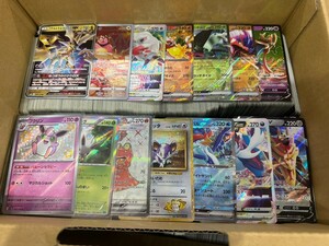 引退品 2000枚 キラカードのみ 光り物 ポケモンカード まとめ売り RR.RRR.AR.S サポートSRなど！ v vmax ex pokemon card game 6