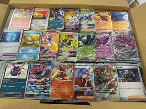 引退品 8000枚 まとめ売り ポケモンカード 旧裏 プロモ RR RRR AR S SRなど ポケモンカード pokemon card game 4