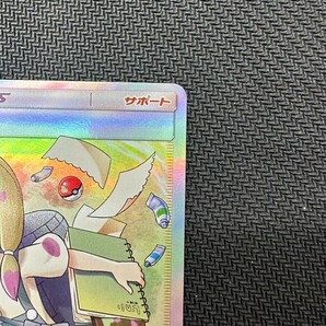 マツリカ SR ポケモンカード sm12a サポート pokemon card gameの画像3
