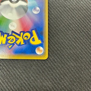 マツリカ SR ポケモンカード sm12a サポート pokemon card gameの画像10