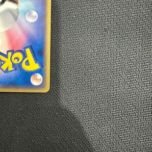 ラティオス デルタ種 014/052 ポケモンカード pokemon card game デュアルオーラの画像10