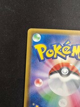 ブラッキーvmax HR ポケモンカード pokemon card game イーブイヒーローズ_画像7