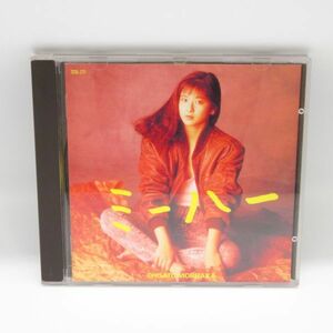 動作品 森高千里 ミーハー CD アルバム 1988年 初版盤 32XL-271/Y514-5