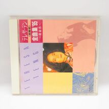 動作品 テレサ・テン (鄧麗君) 全曲集'95 ~夜來香~ TACL-2385 CD ベスト アルバム/Y514-11_画像1