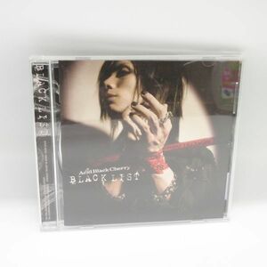 美品 動作品 Acid Black Cherry / BLACK LIST CD/Y514-7