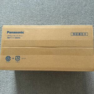  Panasonic велосипед с электроприводом для аккумулятор NKY511B02B