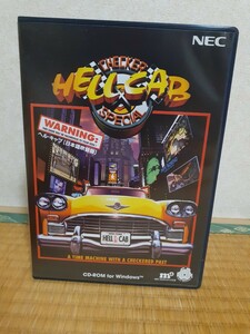 NEC HELL CAB SPECIAL ヘルキャブ 日本語吹替版 windows