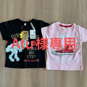 ベビー　半袖 Tシャツ セット