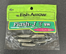 Fish　Arrow　フラッシュジェイ　3　ソルトウォーター　イナッコ/シルバー　 3_画像1