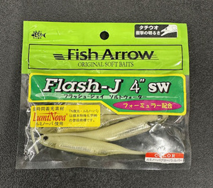 Fish　Arrow　フラッシュジェイ　4　ソルトウォーター　グロー/シルバー　 1