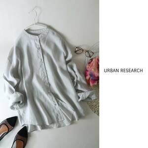 アーバンリサーチ URBAN RESEARCH☆洗える バンドカラー ブラウス フリーサイズ☆E-M 1847