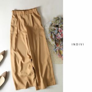 1.9 десять тысяч * очень красивый товар * Indivi INDIVI* шелковый dry брюки 36 размер сделано в Японии *M-S 0985