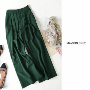 1.7 десять тысяч * Mayson Grey MAYSON GREY*...... широкий брюки 0 размер *C-K 1376