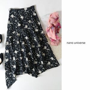 ナノ ユニバース nano universe☆洗える フラワープリント イレヘムスカート フリーサイズ☆A-O 0911