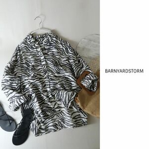 1.2万☆超美品☆バンヤードストーム BARNYARDSTORM☆洗える【otonaMUSE掲載 佐田真由美さん着用】リネン2WAYシャツ 0サイズ☆A-O 1984