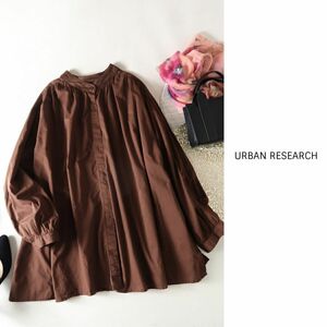 アーバンリサーチ URBAN RESEARCH☆洗える 綿100% コットンギャザーブラウス フリーサイズ☆A-O 0971