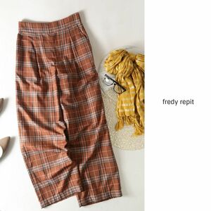 1万☆超美品☆ノーリーズ fredy repit☆洗える チェックセミワイドパンツ 38サイズ☆M-S 0982