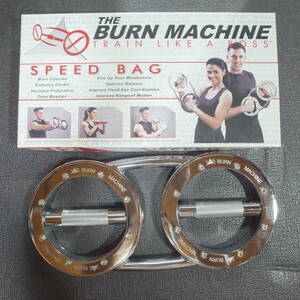 The Burn Machine bar n machine Speed bag SPEED BAG beautiful goods training condition person Gris is bili