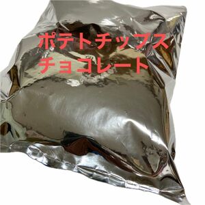 平塚製菓　ポテトチップスチョコレート300g 1袋