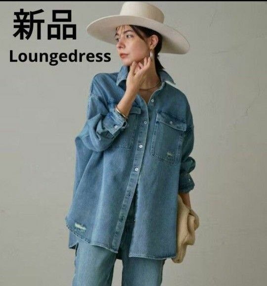 新品タグ付き☆Loungedress ラウンジドレス ダメージ デニム シャツ