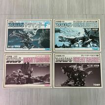 TOMY トミー　ZOIDS ゾイド メカ生体ゾイド 取扱説明書 10冊セット_画像4