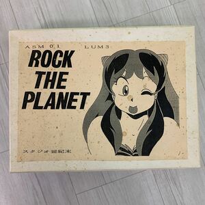 スタジオ世紀末 うる星やつら ラム ROCK THE PLANET ガレージキット 頭の大きさ約2cm