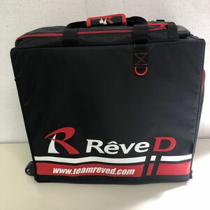 ReveD радиоконтроллер RC дорожная сумка кейс pito сумка включение в покупку не возможно 