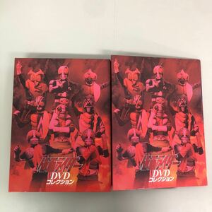 デアゴスティーニ　仮面ライダー　DVDコレクション　DVDのみ　1～66 + ファイル２冊　V3　エックス　アマゾン　ストロンガー　スーパーワン