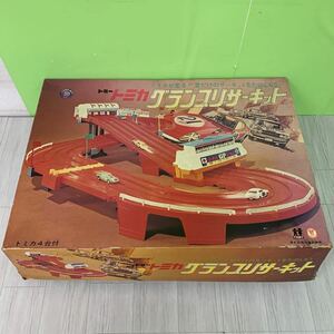 当時物 デッドストック品 旧トミー トミカ グランプリサーキット トミカ4台付き 1974年 / 同梱不可