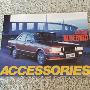  Nissan 6 generation 910 Bluebird accessory catalog Australia version 