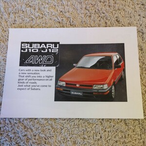  Subaru первое поколение Justy каталог Europe версия 