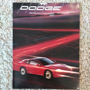  Dodge Stealth Daytona Mitsubishi 3000GT catalog North America version 