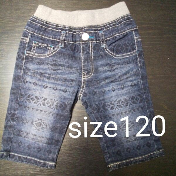 デニムハーフパンツsize120