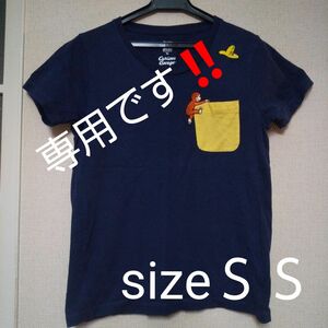 専用です！おさるのジョージ 半袖TシャツsizeＳＳ他計４点