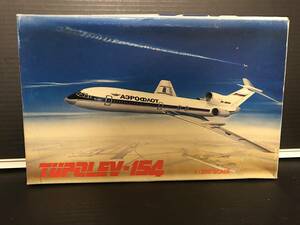  rare goods 1/200 scale tsupo ref Tu154aero float aviation 