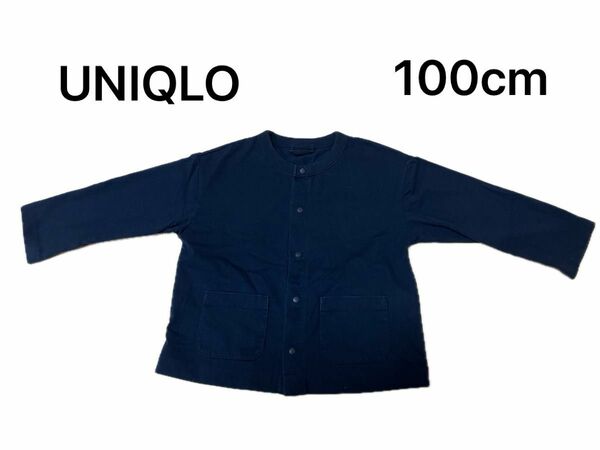 UNIQLO カーディガン ロンＴ 100cm