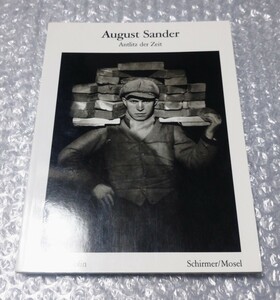 AUGUST SANDER アウグスト・ザンダー 写真集